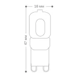 Лампа светодиодная Feron LB-430 G9 5Вт 2700K 25636 от ImperiumLoft