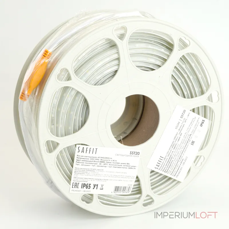Светодиодная LED лента Feron SST20 SAFFIT 60SMD(2835)/м 6Вт/м 220V 50м 4000K IP65 55244 от ImperiumLoft