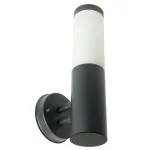 Светильник садово-парковый Feron Техно DH041-B RAL color 9005 E27 IP44 18W от ImperiumLoft