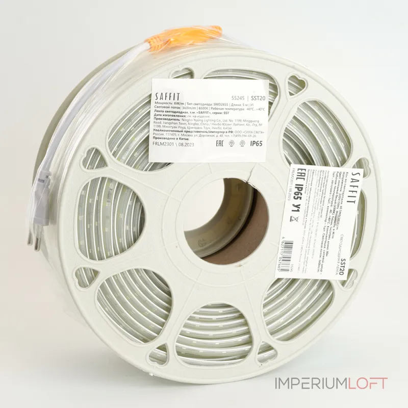 Светодиодная LED лента Feron SST20 SAFFIT 60SMD(2835)/м 6Вт/м 220V 50м 6500K IP65 55245 от ImperiumLoft Светодиодная LED лента Feron SST20 SAFFIT 60SMD(2835)/м 6Вт/м 220V 50м 6500K IP65 55245 от ImperiumLoft