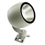 Светодиодный светильник ландшафтно-архитектурный Feron LL-601 LED IP65 24W от ImperiumLoft