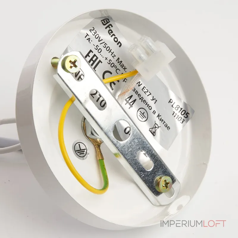 Подвесной светильник Feron 8105 11103 от ImperiumLoft