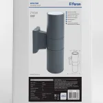 Светильник на штанге Feron Saffit DH0702 06295 от ImperiumLoft