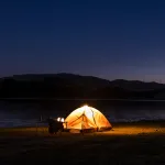 Фонарь налобный c аккумулятором Feron TH2310 48525 от ImperiumLoft