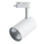 Светильник на штанге Feron AL102 29513 от ImperiumLoft