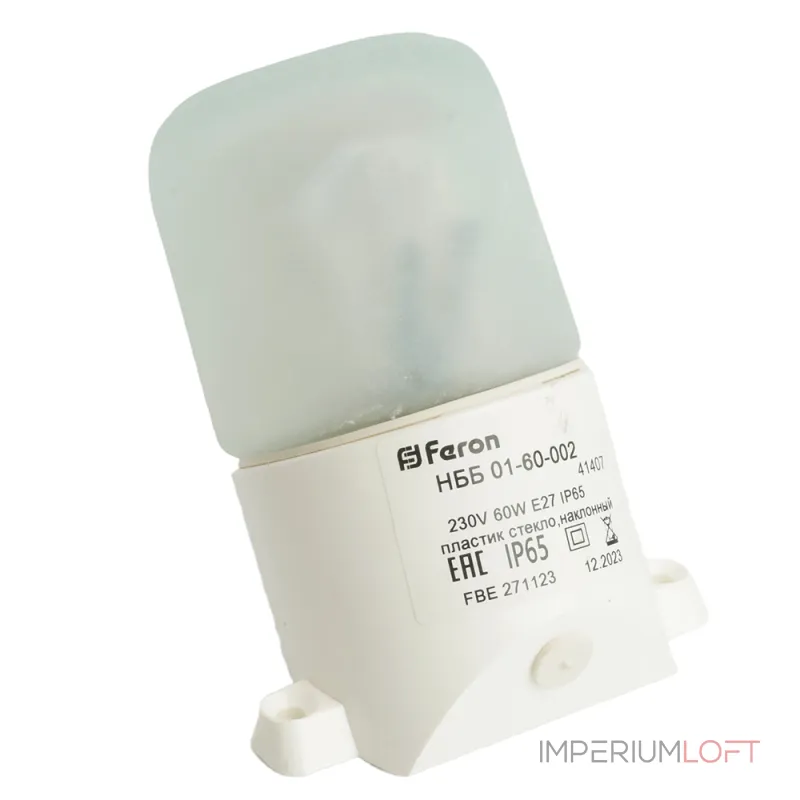 Накладной светильник Feron НББ 01-60 41407 Цвет плафонов белый от ImperiumLoft Накладной светильник Feron НББ 01-60 41407 Цвет плафонов белый от ImperiumLoft