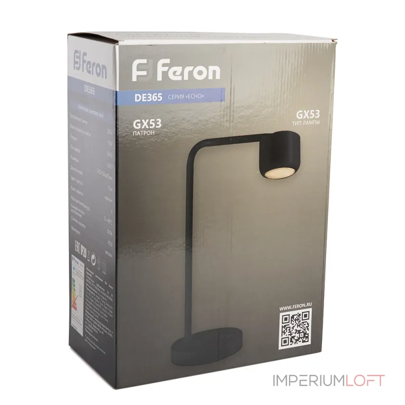 Настольная лампа Feron DE365 GX53 IP20 12W от ImperiumLoft Настольная лампа Feron DE365 GX53 IP20 12W от ImperiumLoft
