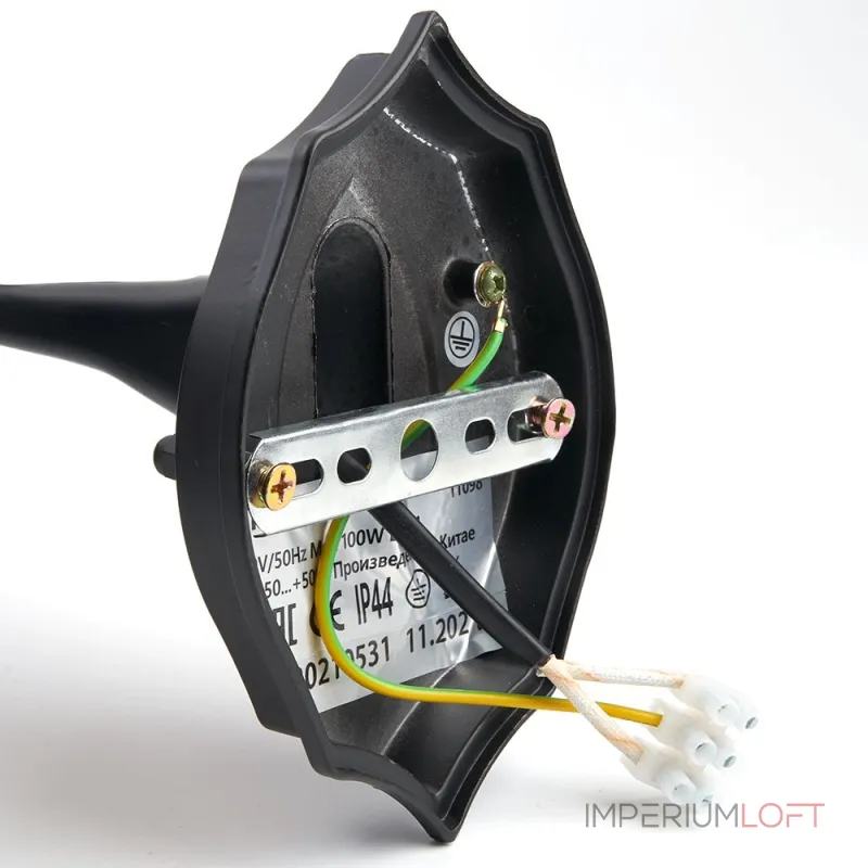 Светильник на штанге Feron 8101 11096 от ImperiumLoft