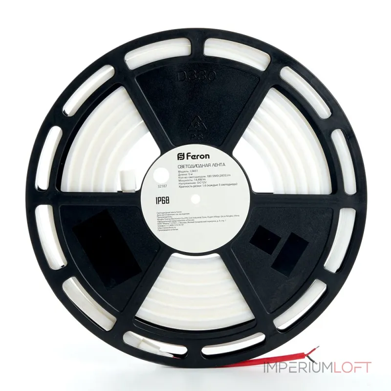 Лента светодиодная Feron Saffit LS651 32187 от ImperiumLoft Лента светодиодная Feron Saffit LS651 32187 от ImperiumLoft