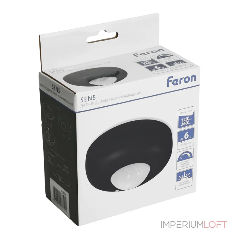 Датчик движения Feron SEN5 51516 от ImperiumLoft