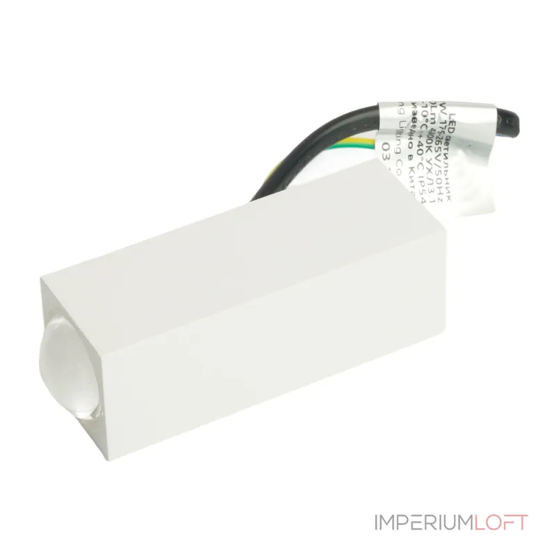 Настенный светодиодный светильник Feron AL52 LED IP54 1W от ImperiumLoft