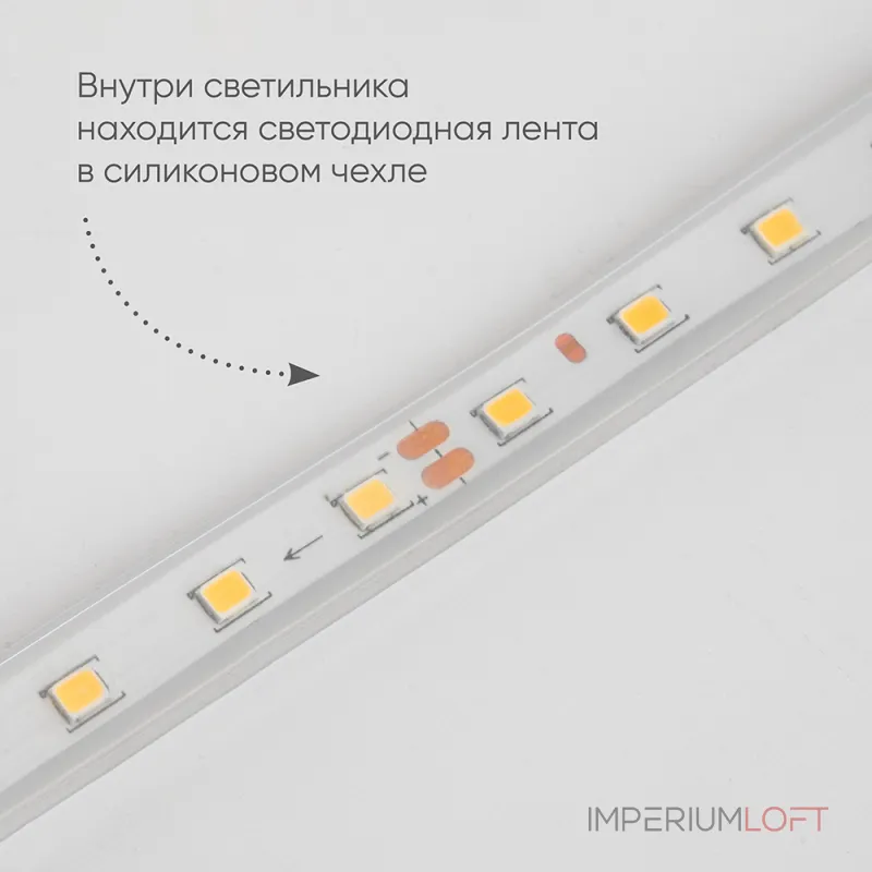 Настенно-Потолочный светильник Feron DH2003 48018 от ImperiumLoft Настенно-Потолочный светильник Feron DH2003 48018 от ImperiumLoft