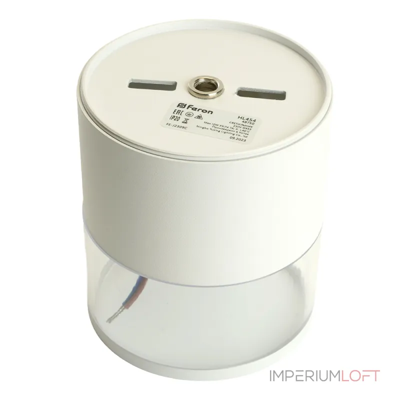 Светильник потолочный Feron HL454 GX53 IP20 12W от ImperiumLoft