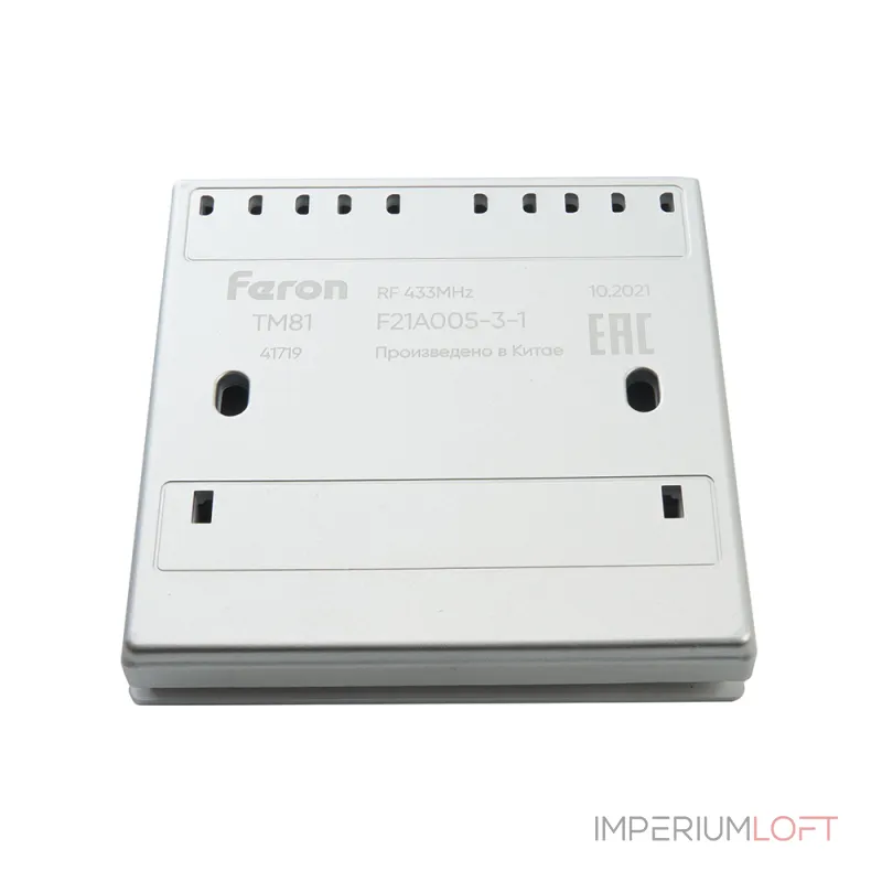 Выключатель беспроводной одноклавишный Feron Tm 81 41719 от ImperiumLoft Выключатель беспроводной одноклавишный Feron Tm 81 41719 от ImperiumLoft