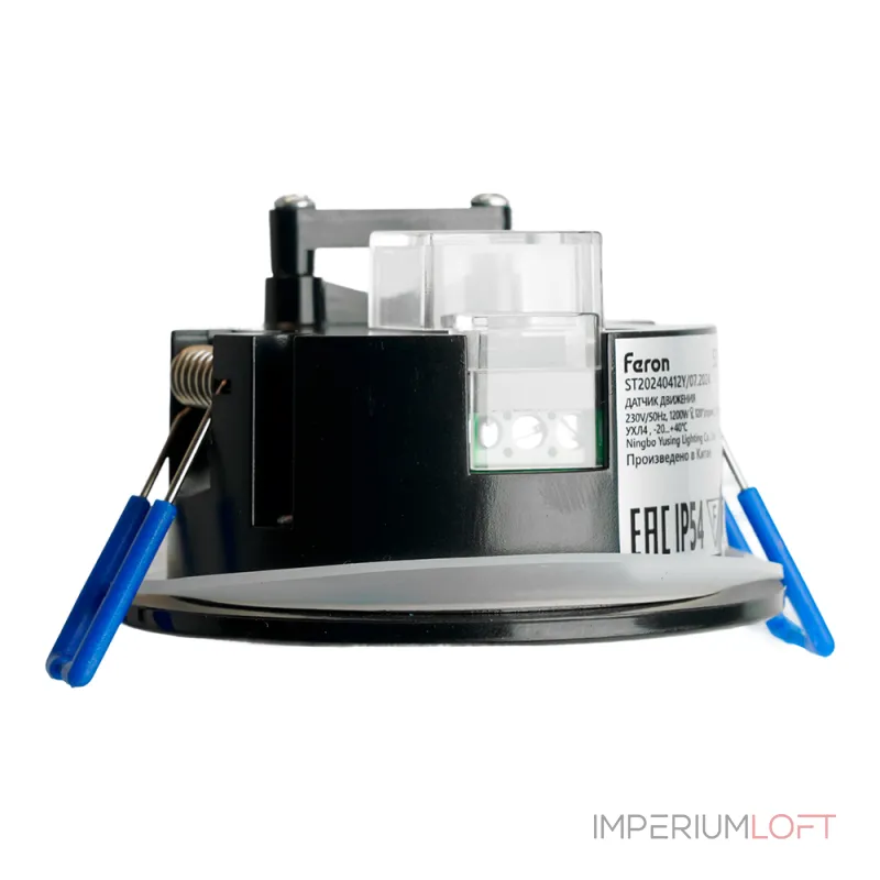 Датчик движения и освещенности Feron SEN55 51577 от ImperiumLoft