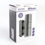 Светильник на штанге Feron Saffit DH0704 11882 Цвет арматуры серый Цвет плафонов серый от ImperiumLoft