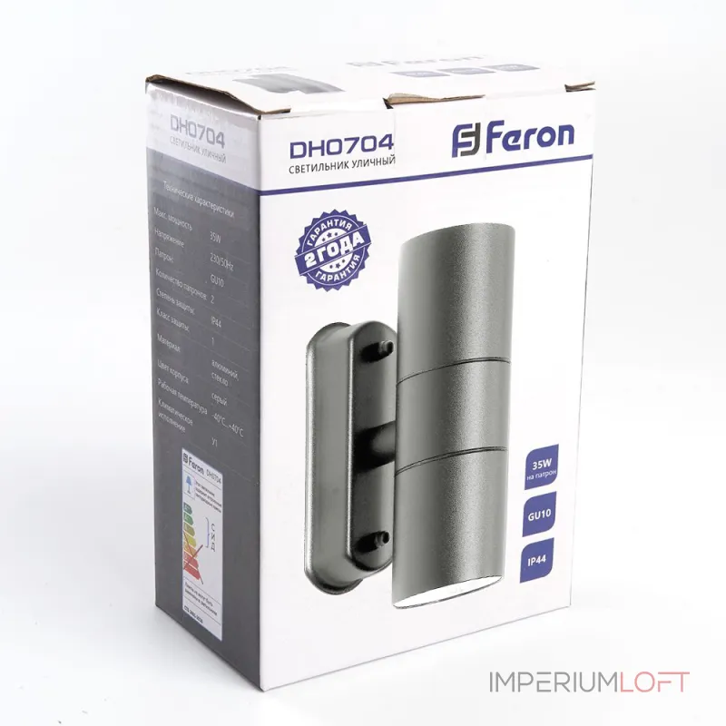 Светильник на штанге Feron Saffit DH0704 11882 Цвет арматуры серый Цвет плафонов серый от ImperiumLoft