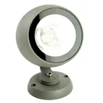 Светодиодный светильник ландшафтно-архитектурный Feron LL-600 LED IP65 10W 2700К от ImperiumLoft