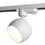 Светильник трековый однофазный на шинопровод под лампу Feron AL164 GX53 IP20 15W от ImperiumLoft