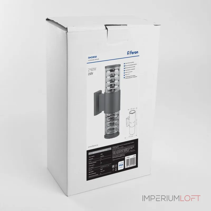 Светильник на штанге Feron Saffit DH0802 06299 от ImperiumLoft Светильник на штанге Feron Saffit DH0802 06299 от ImperiumLoft