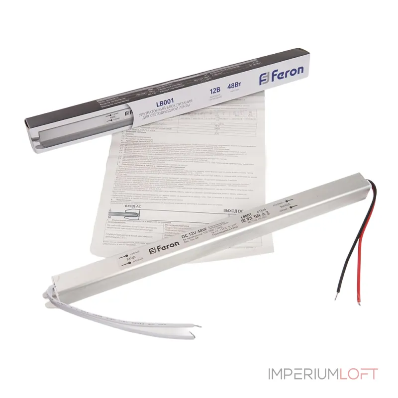 Блок питания Feron Saffit LB001 41344 от ImperiumLoft Блок питания Feron Saffit LB001 41344 от ImperiumLoft