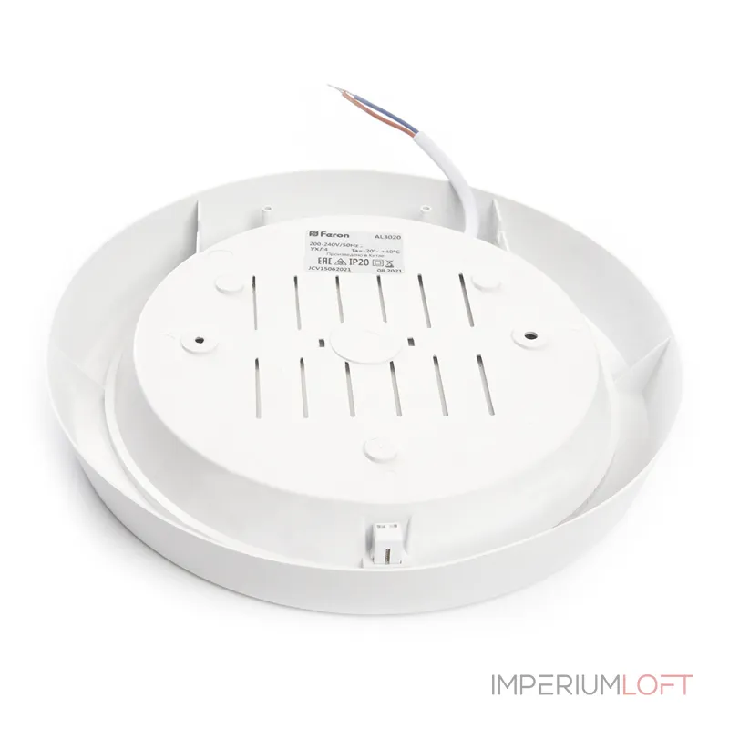 Светильник светодиодный Feron AL3020 LED IP20 25W 6500К от ImperiumLoft