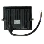 Светодиодный прожектор Feron Saffit SFL51-50 LED IP65 50W 6500К от ImperiumLoft