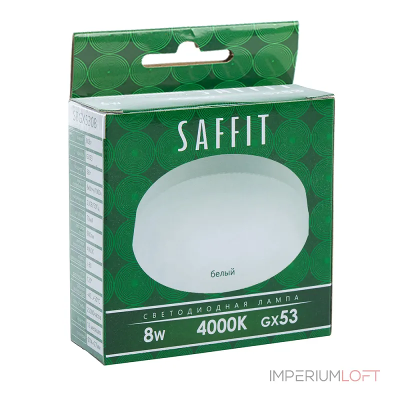 Лампа светодиодная Feron Saffit Sbgx 5308 GX53 8Вт 4000K 55186 от ImperiumLoft