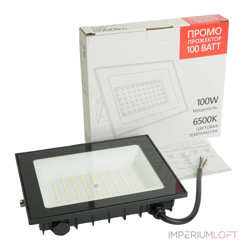 Светодиодный прожектор Feron Saffit SFL51-100 LED IP65 100W 6500К от ImperiumLoft