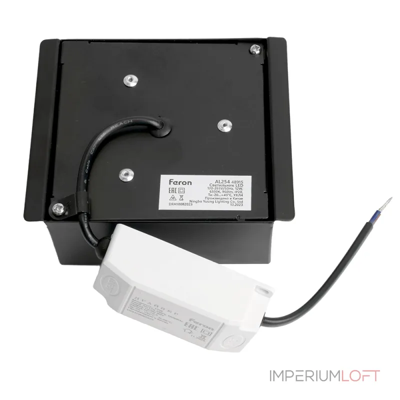 Светодиодный встраиваемый светильник Feron AL254 LED IP20 12W 6500К от ImperiumLoft Светодиодный встраиваемый светильник Feron AL254 LED IP20 12W 6500К от ImperiumLoft