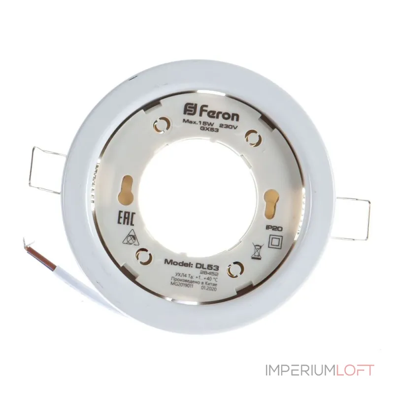 Встраиваемый светильник Feron DL53 28452 от ImperiumLoft