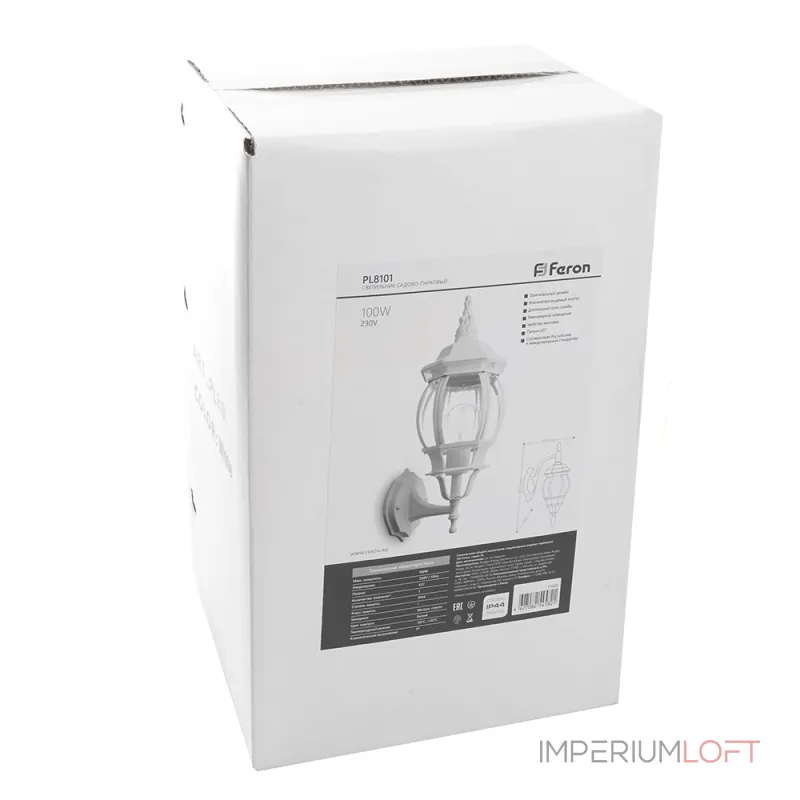 Светильник на штанге Feron 8101 11095 от ImperiumLoft