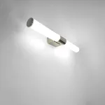 Подсветка для зеркала Feron Saffit AL5070 29671 от ImperiumLoft