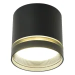 Потолочный светильник Feron 51938 от ImperiumLoft