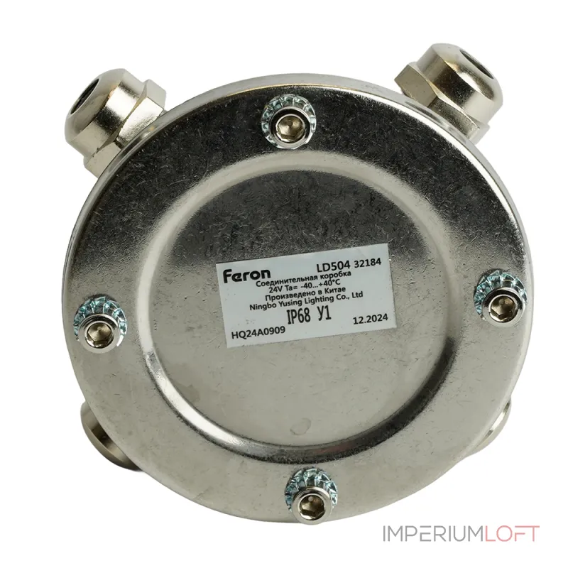 Распаечный коробк Feron LD504 32184 от ImperiumLoft