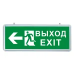 Накладной светильник Feron Saffit 32551 Цвет арматуры серебро от ImperiumLoft