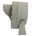Светодиодный светильник ландшафтно-архитектурный Feron LL-700 LED IP65 10W 2700К от ImperiumLoft