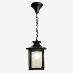 Подвесной светильник Feron Прованс 48335 от ImperiumLoft