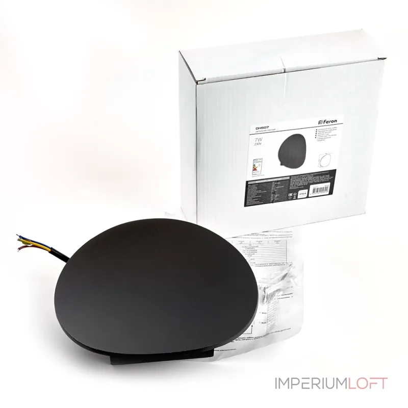 Светильник уличный светодиодный Feron Окленд DH507 LED IP54 7W 4000К от ImperiumLoft