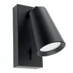 Подсветка настенная Feron ML1850 GU10 IP20 35W от ImperiumLoft