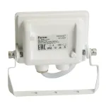 Настенный прожектор Feron Saffit LL-919 29494 Цвет арматуры белый Цвет плафонов белый от ImperiumLoft