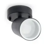 Спот Feron Бостон 48322 от ImperiumLoft