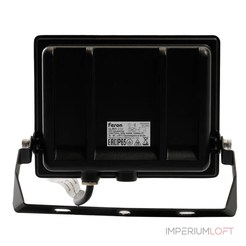 Настенный прожектор Feron LL-921 32102 от ImperiumLoft