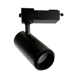 Трековый светодиодный светильник Feron AL137 LED IP40 20W 4000К от ImperiumLoft
