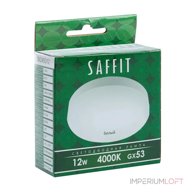 Лампа светодиодная SAFFIT SBGX5312 GX53 12W 230V 4000K 55189 от ImperiumLoft Лампа светодиодная SAFFIT SBGX5312 GX53 12W 230V 4000K 55189 от ImperiumLoft
