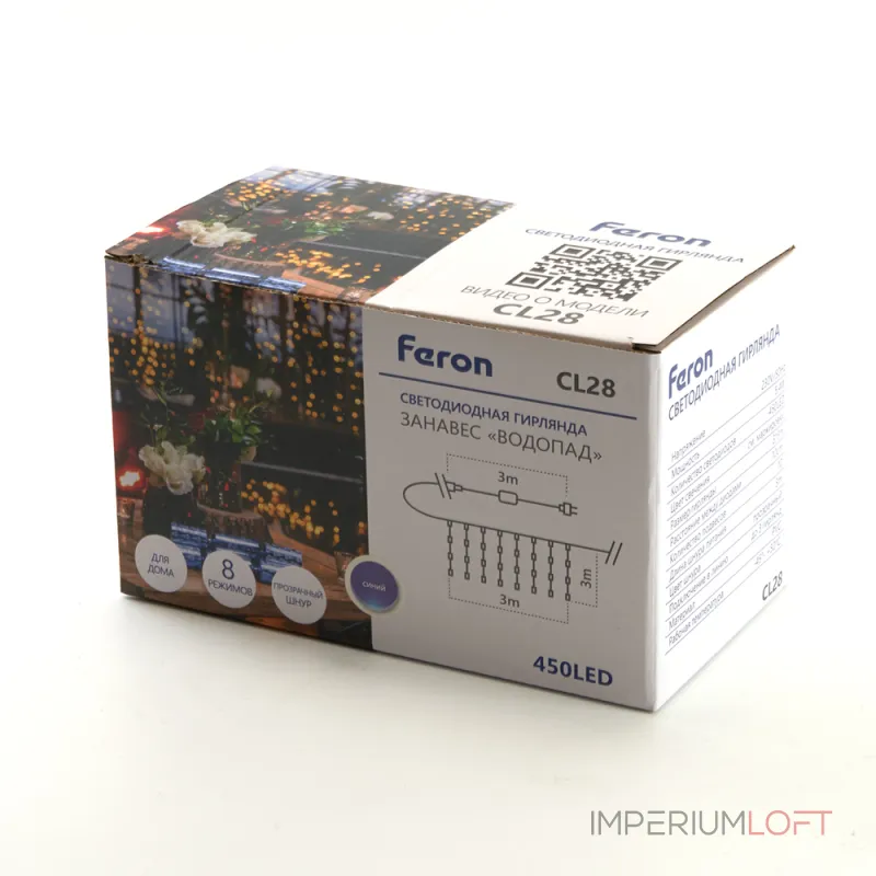 Светильник на солнечной батарее Eglo Z_SOLAR 48606 от ImperiumLoft