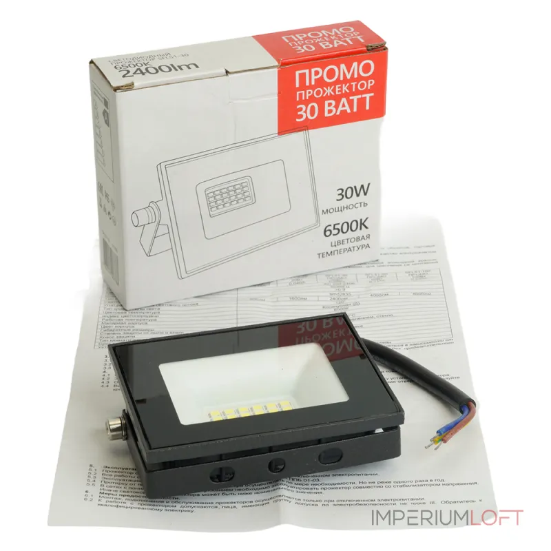 Светодиодный прожектор Feron Saffit SFL51-30 LED IP65 30W 6500К от ImperiumLoft Светодиодный прожектор Feron Saffit SFL51-30 LED IP65 30W 6500К от ImperiumLoft