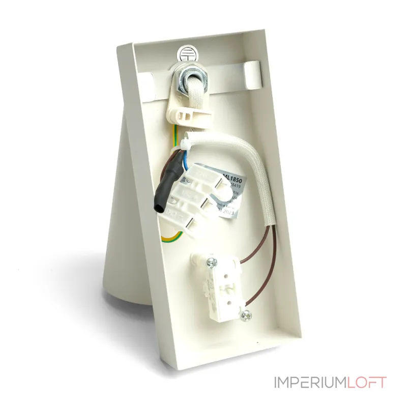 Подсветка настенная Feron ML1850 GU10 IP20 35W от ImperiumLoft