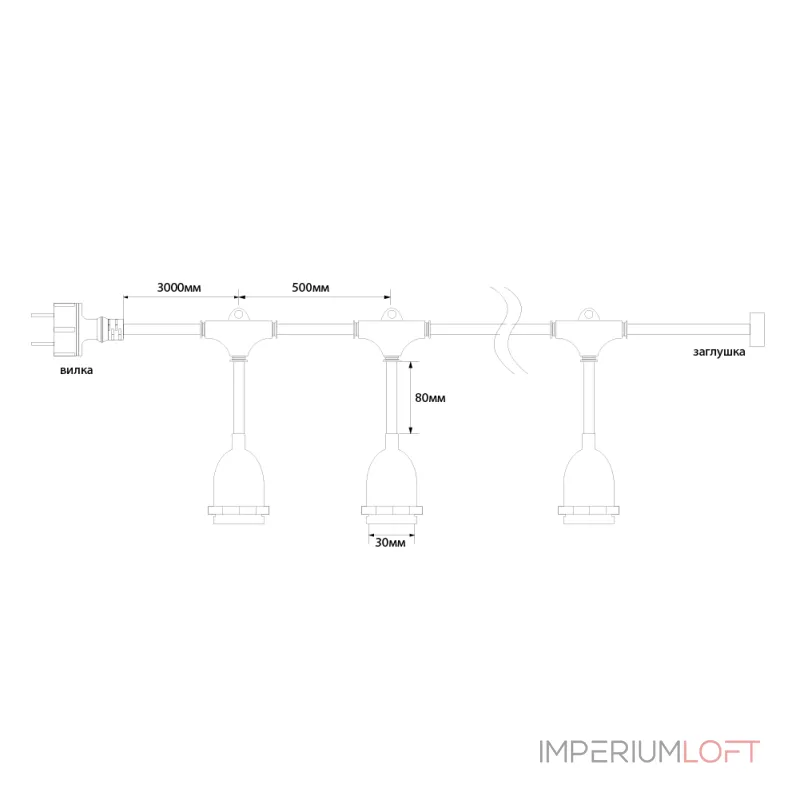 Гирлянда Feron CL50-13-1 Евро белт-лайт на подвесах 230V IP65 13м 41826 от ImperiumLoft