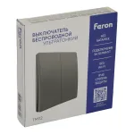 Выключатель беспроводной Feron TM92 51024 от ImperiumLoft